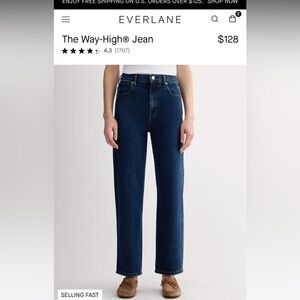 Everlane Way High Jeans Size 27